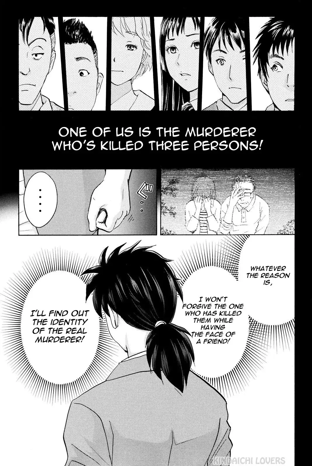 Kindaichi Shounen no Jikenbo R Chapter 28 19